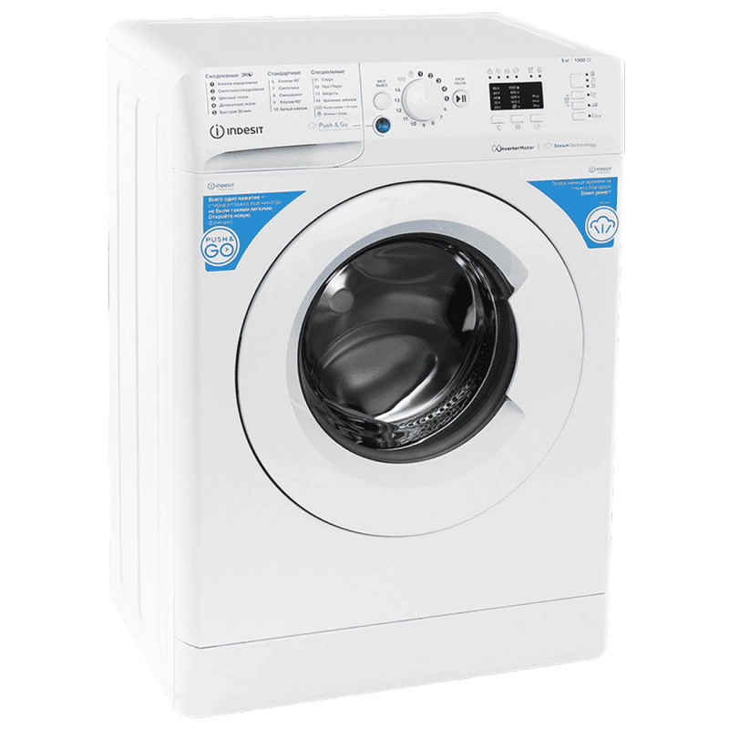 Стиральная машина Indesit BWSA 5109 WWV