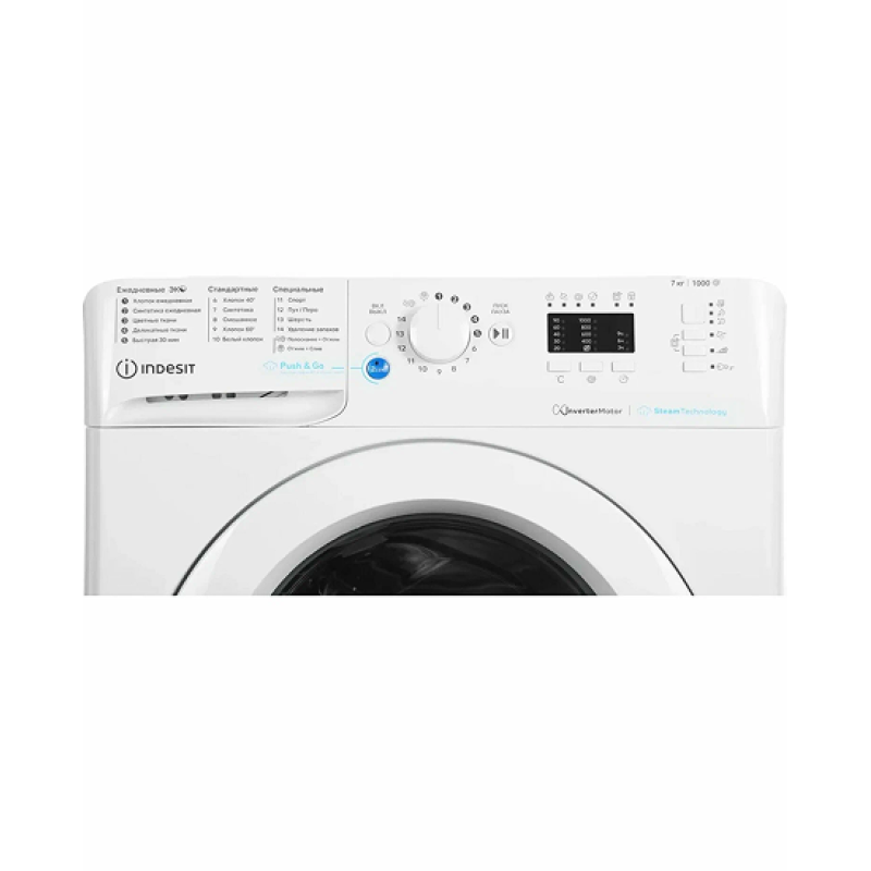 Стиральная машина Indesit BWSA 7109 WWV