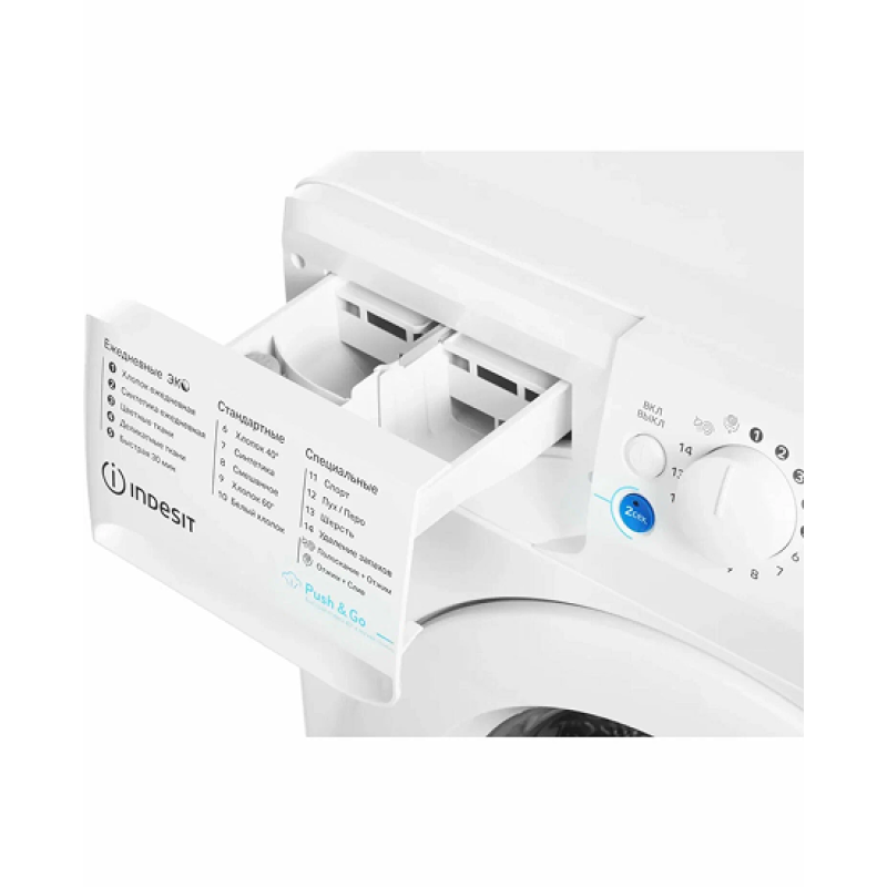 Стиральная машина Indesit BWSA 7109 WWV